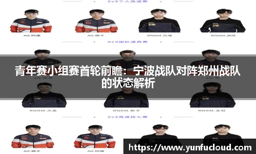 星空综合体育官网