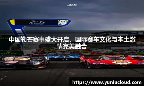 星空综合体育