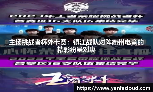 星空综合体育