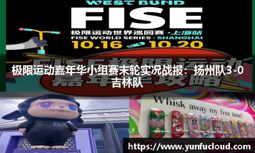 星空·(xingkong·综合)体育官方网站入口