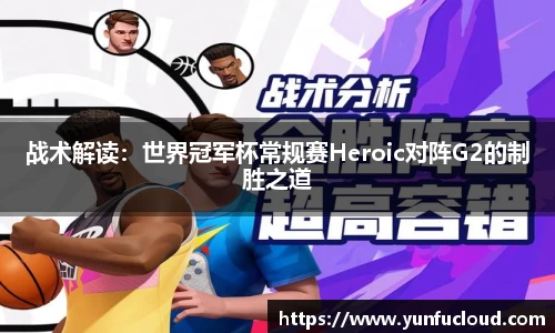 星空综合体育入口