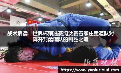 星空·综合(中国)体育官方网站