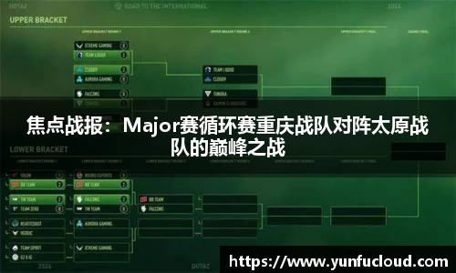 星空综合体育官网