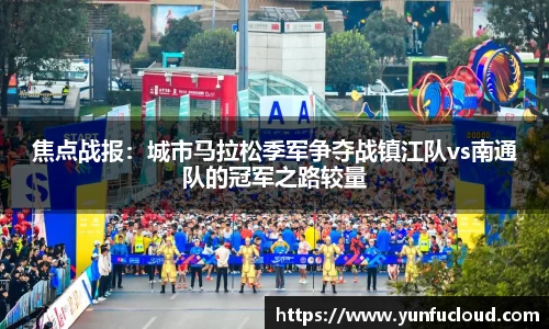 星空综合体育官网