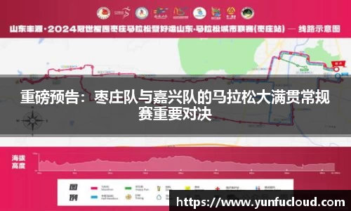 星空综合体育