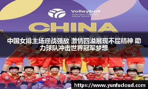 星空·(xingkong·综合)体育官方网站入口