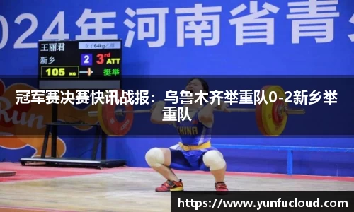 星空综合体育