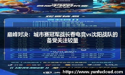 星空·(xingkong·综合)体育官方网站入口