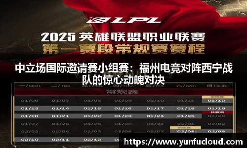 星空综合体育官网