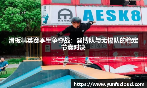 星空综合体育官网