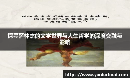 星空·(xingkong·综合)体育官方网站入口