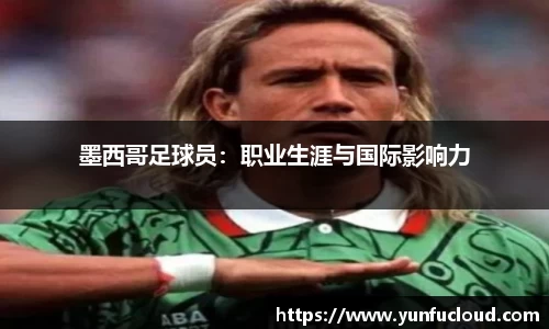 星空综合体育入口