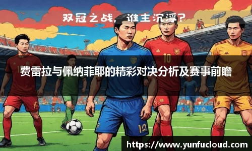18新利luck官网
